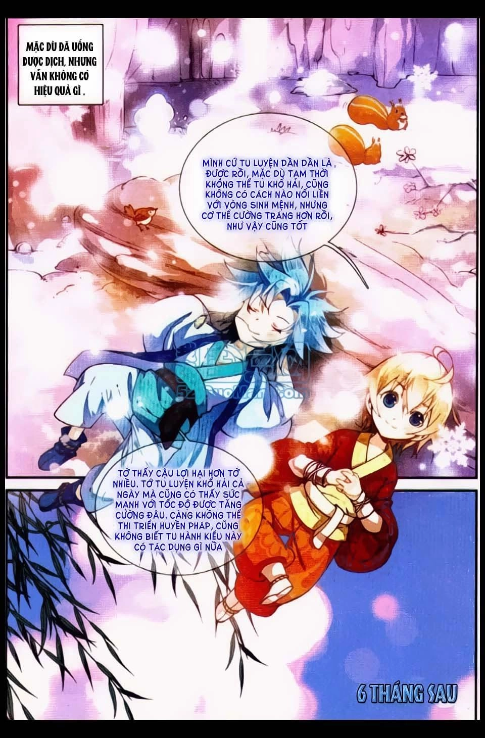 Già Thiên Chapter 14 - 12