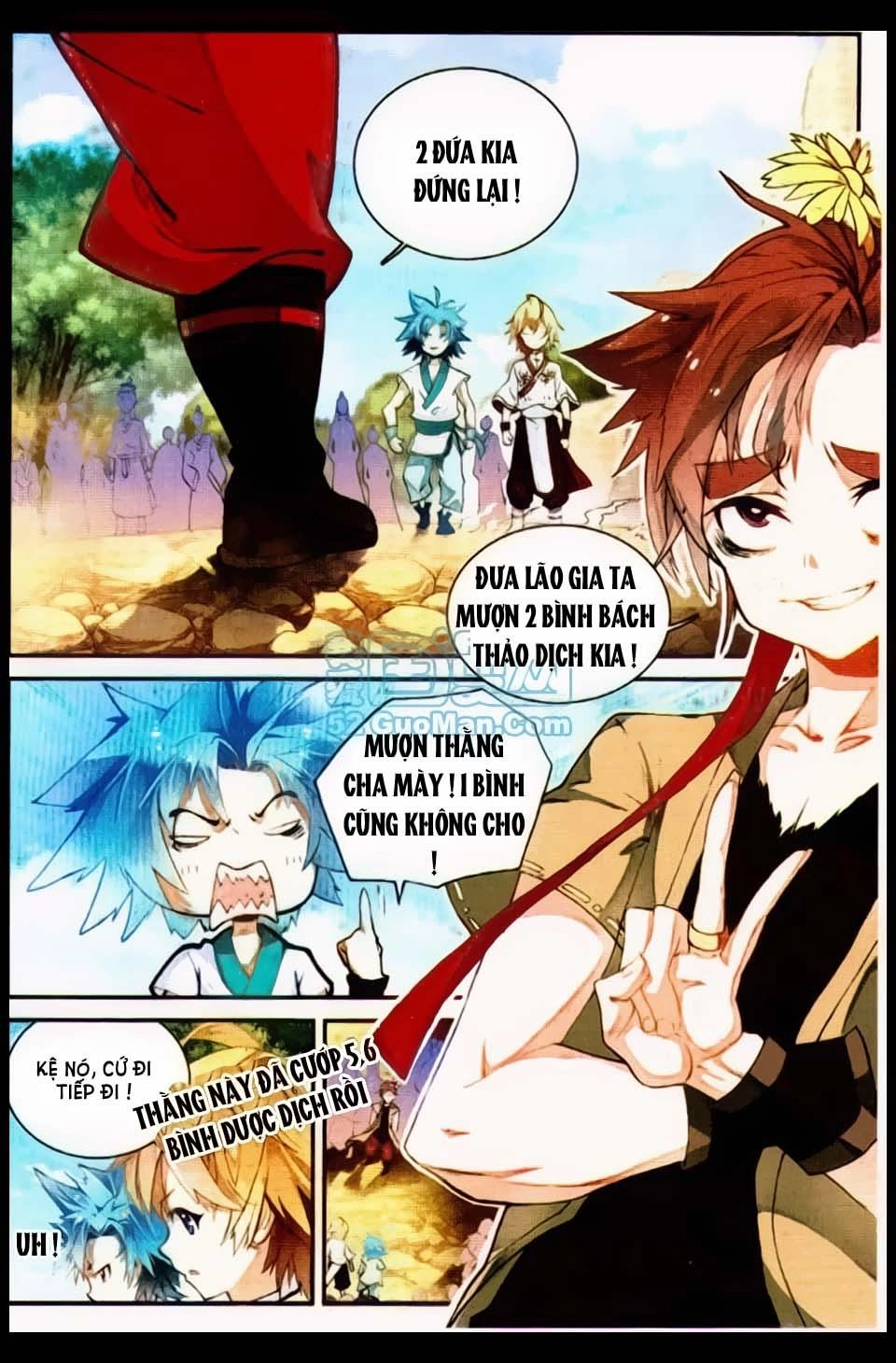 Già Thiên Chapter 14 - 13