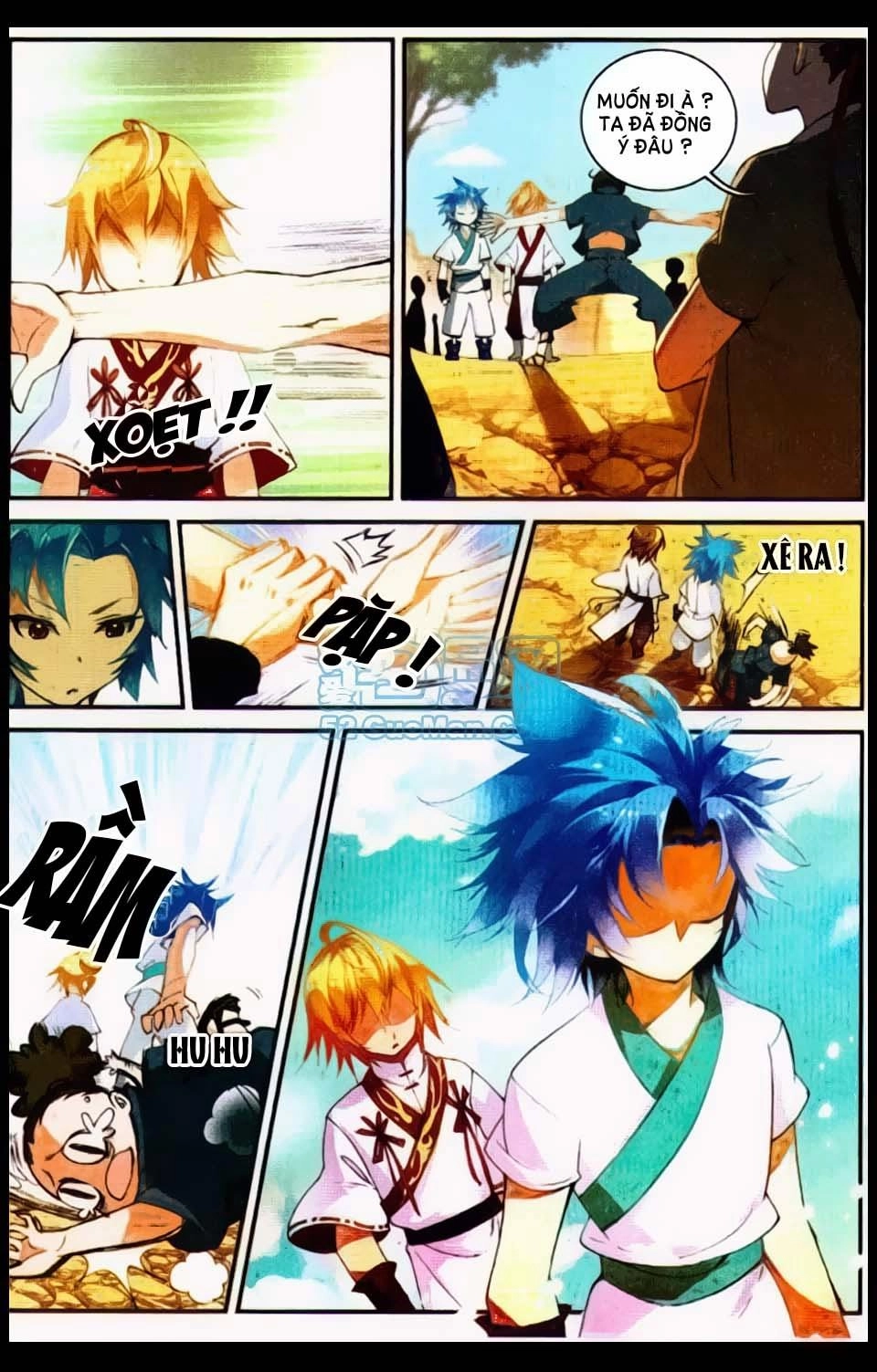 Già Thiên Chapter 14 - 14