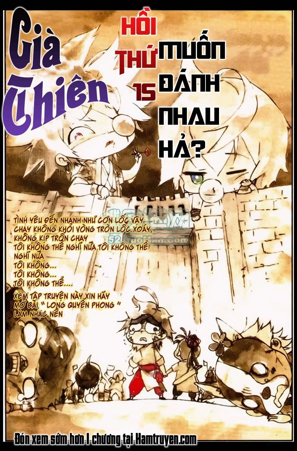 Già Thiên Chapter 15 - 1