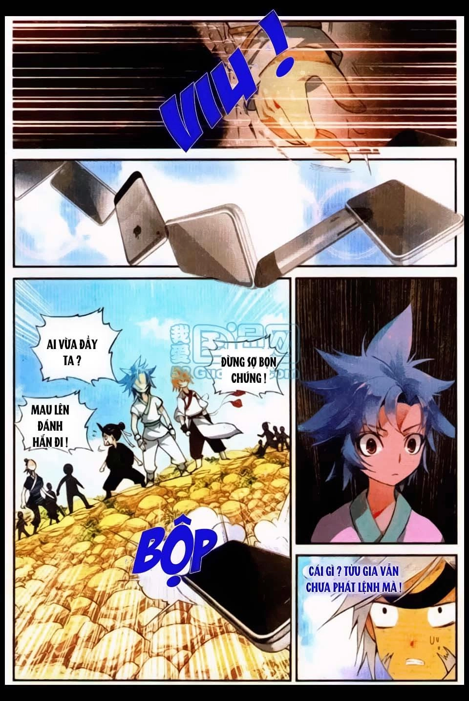 Già Thiên Chapter 15 - 3