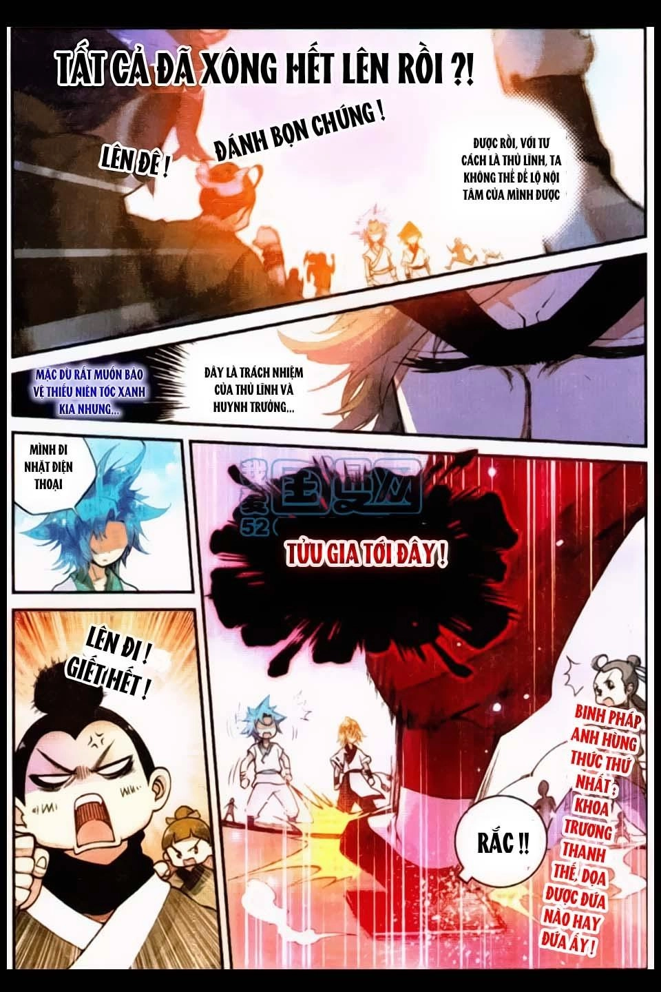 Già Thiên Chapter 15 - 4