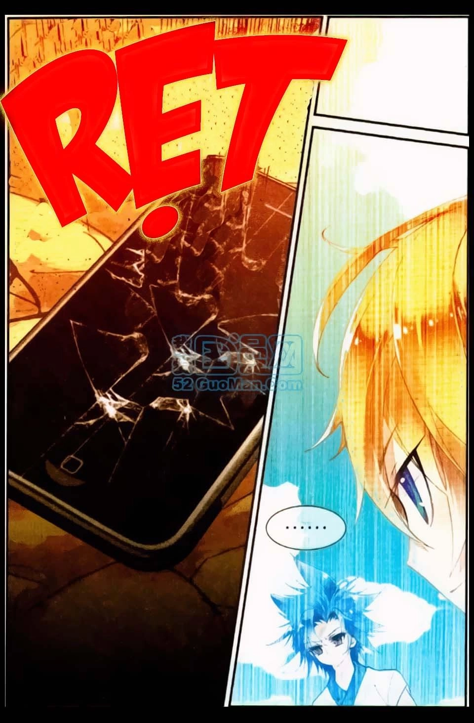 Già Thiên Chapter 15 - 5