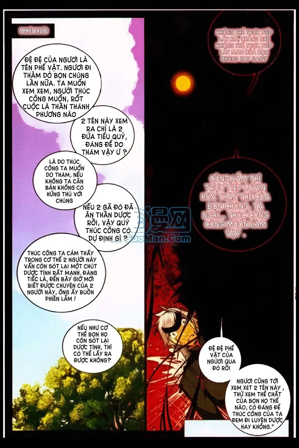 Già Thiên Chapter 15 - 9