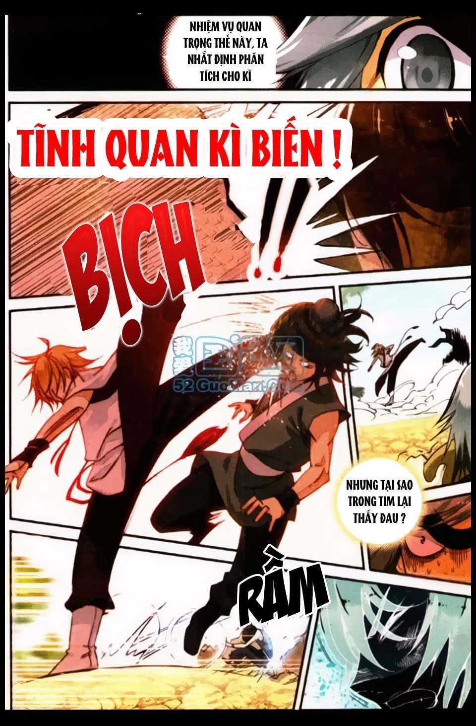 Già Thiên Chapter 15 - 10