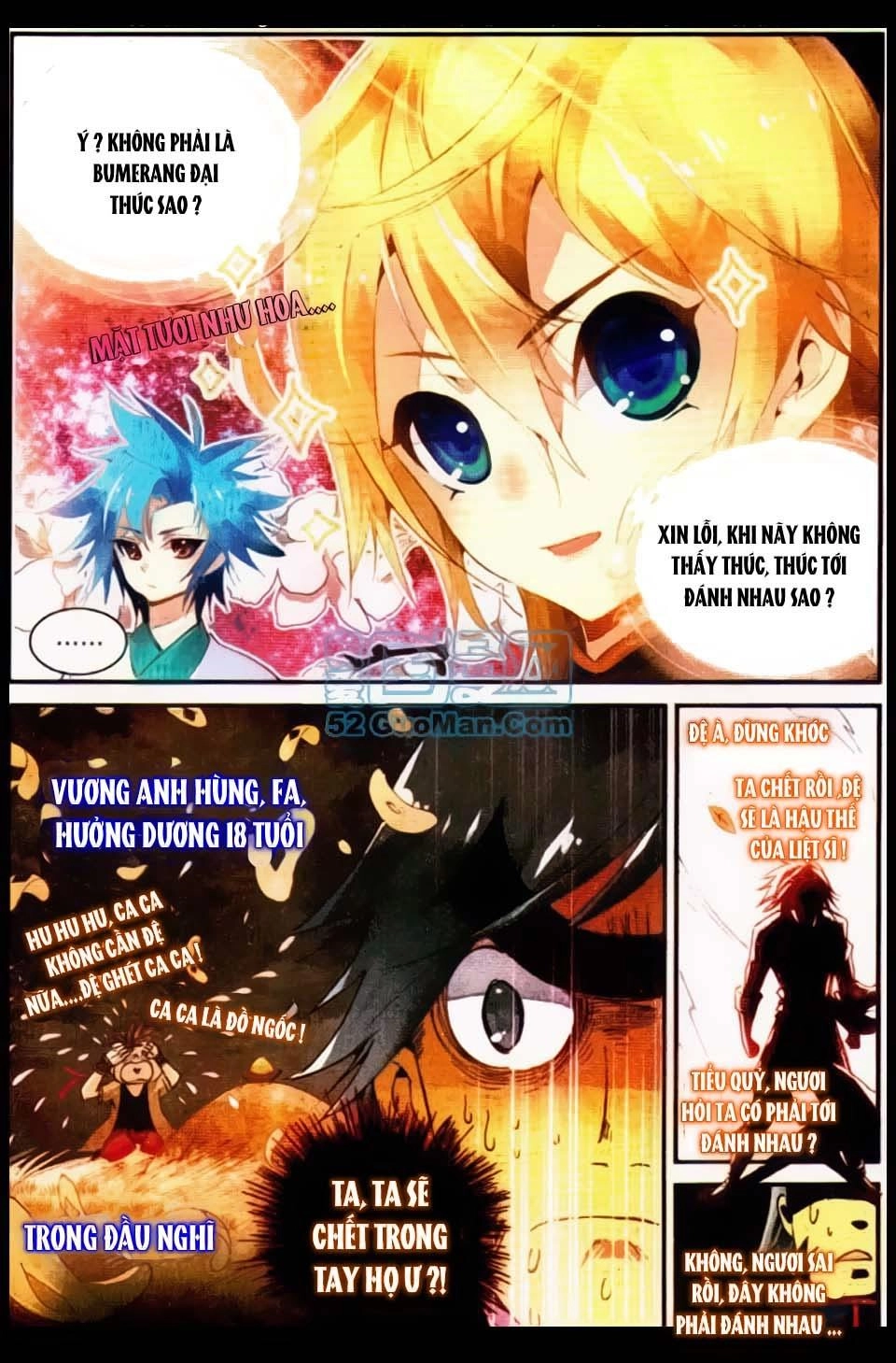 Già Thiên Chapter 15 - 16