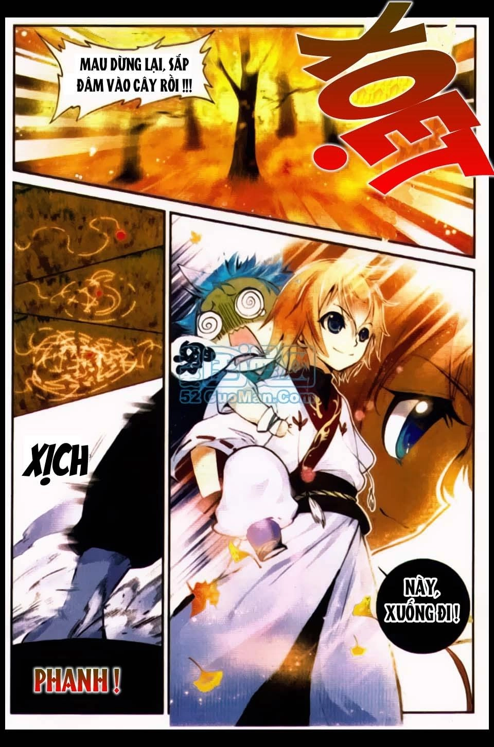 Già Thiên Chapter 17 - 8