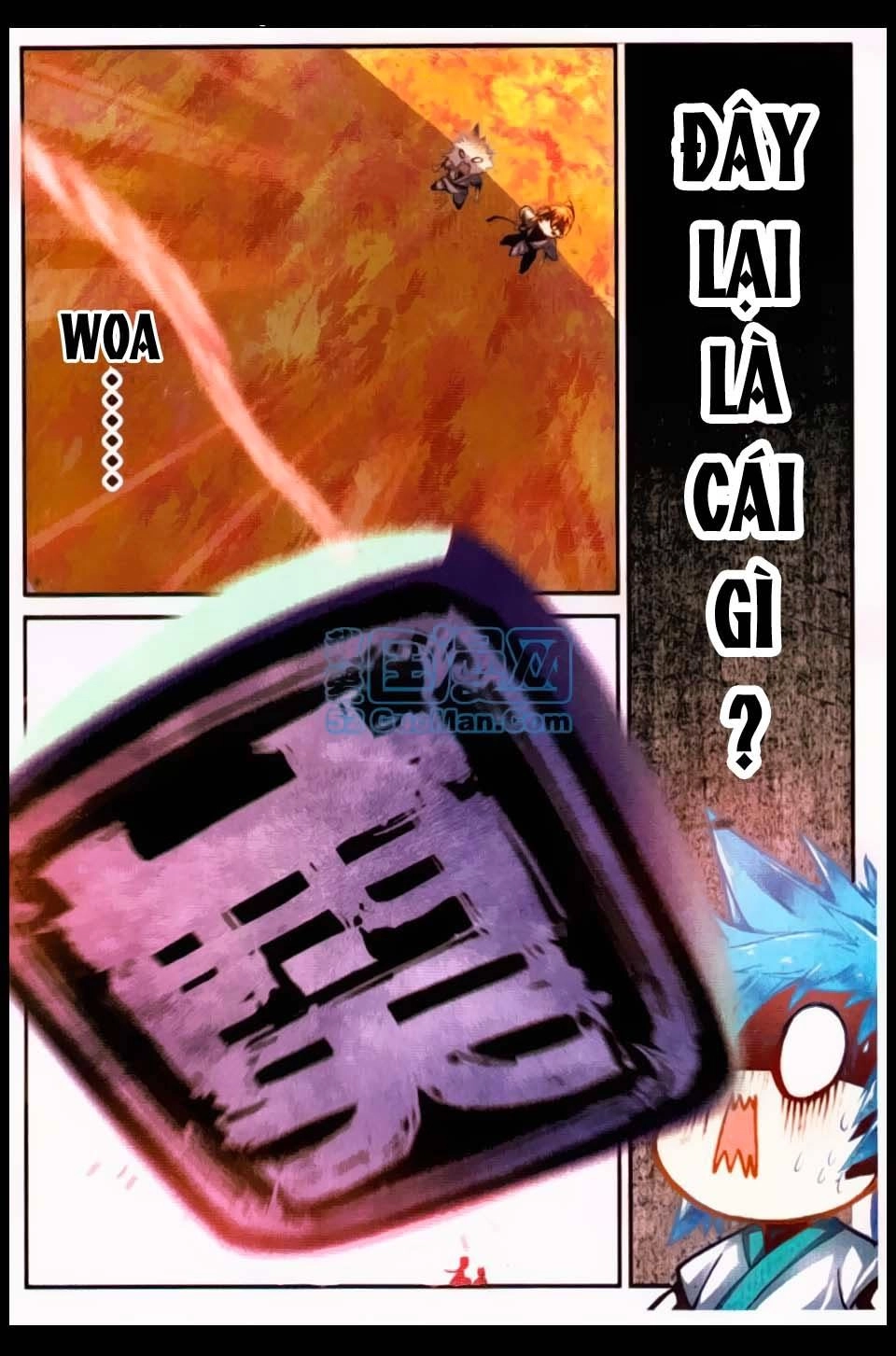 Già Thiên Chapter 17 - 14