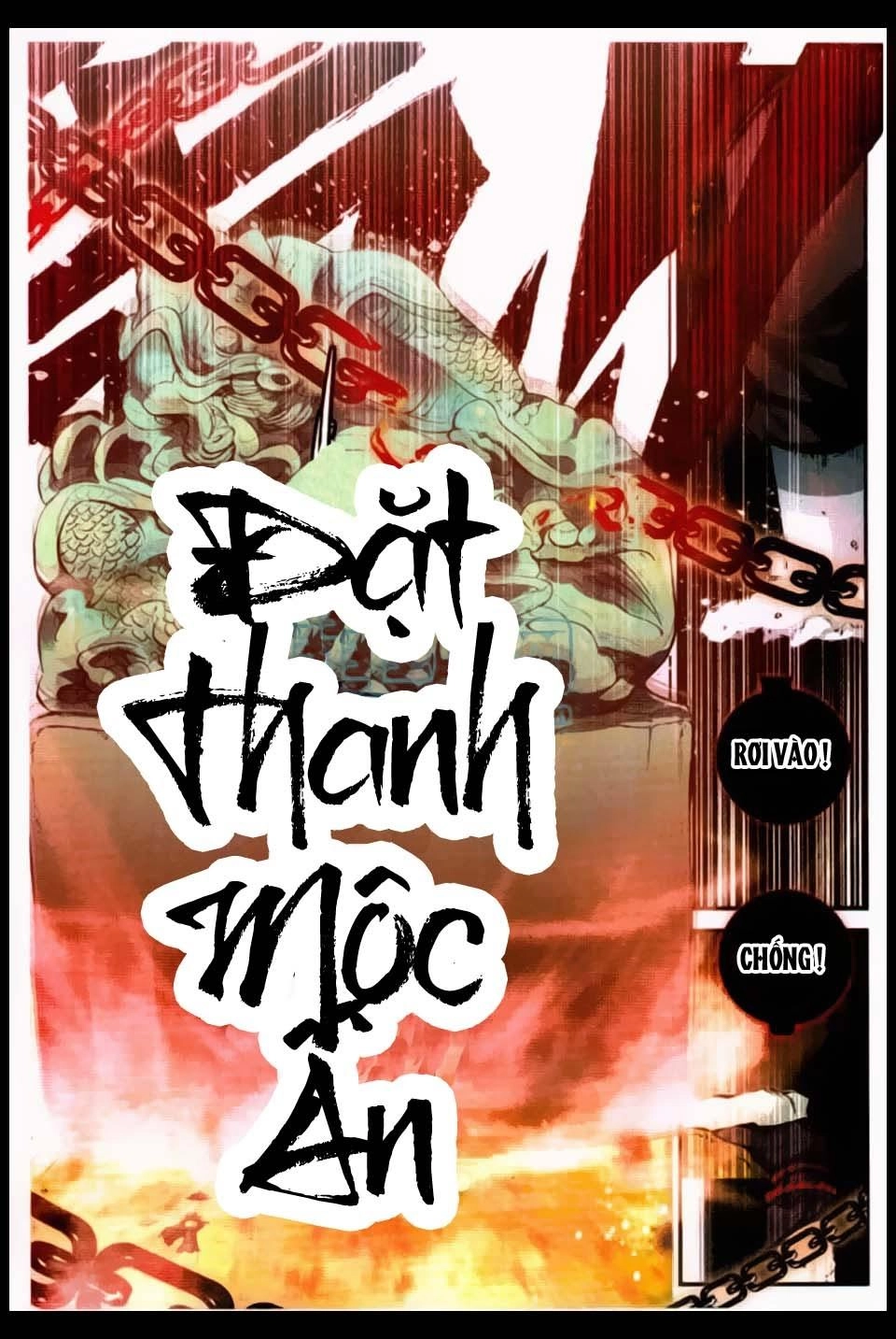 Già Thiên Chapter 17 - 15