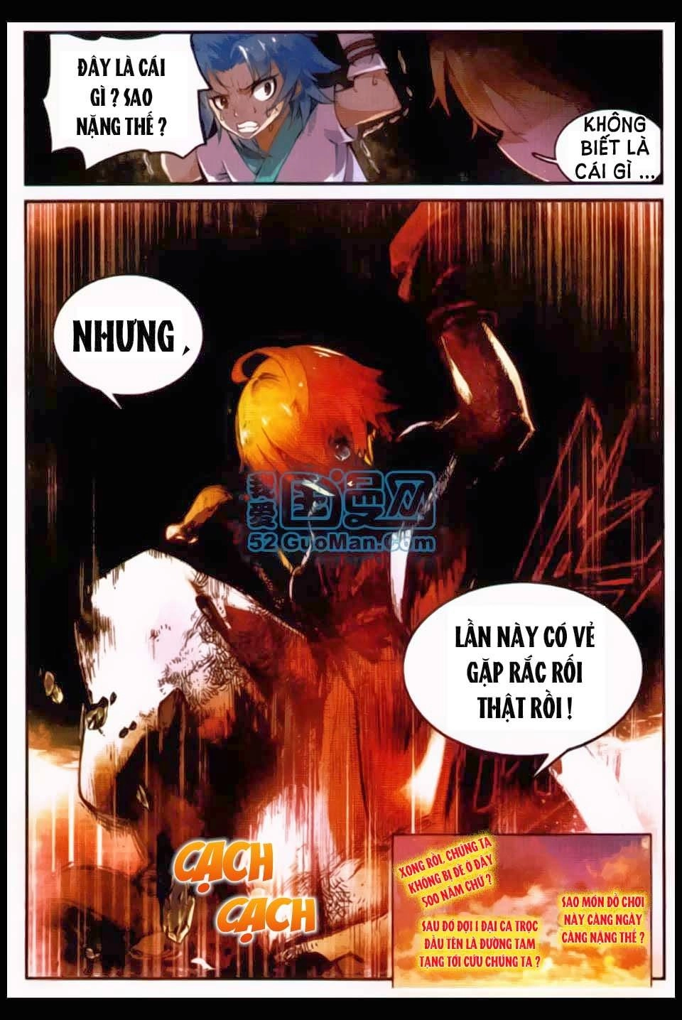 Già Thiên Chapter 17 - 16