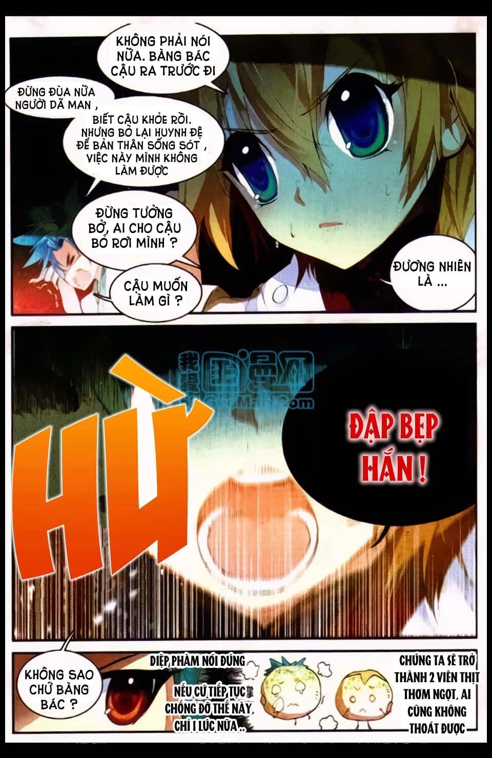 Già Thiên Chapter 17 - 18