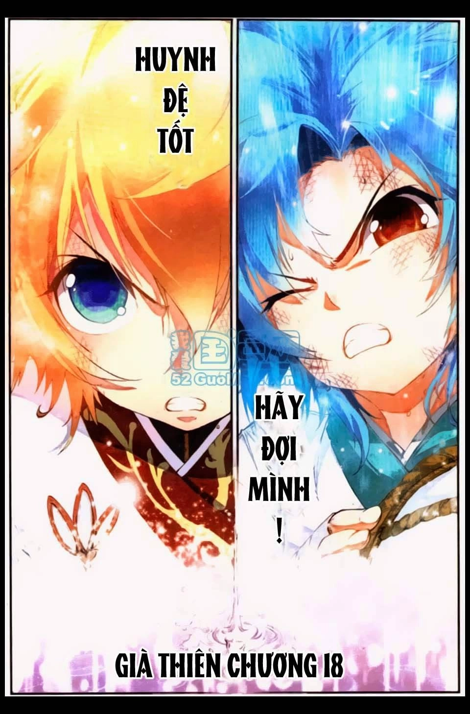 Già Thiên Chapter 18 - 2