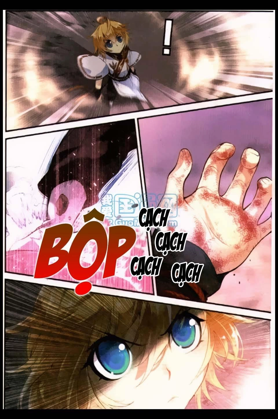 Già Thiên Chapter 18 - 6