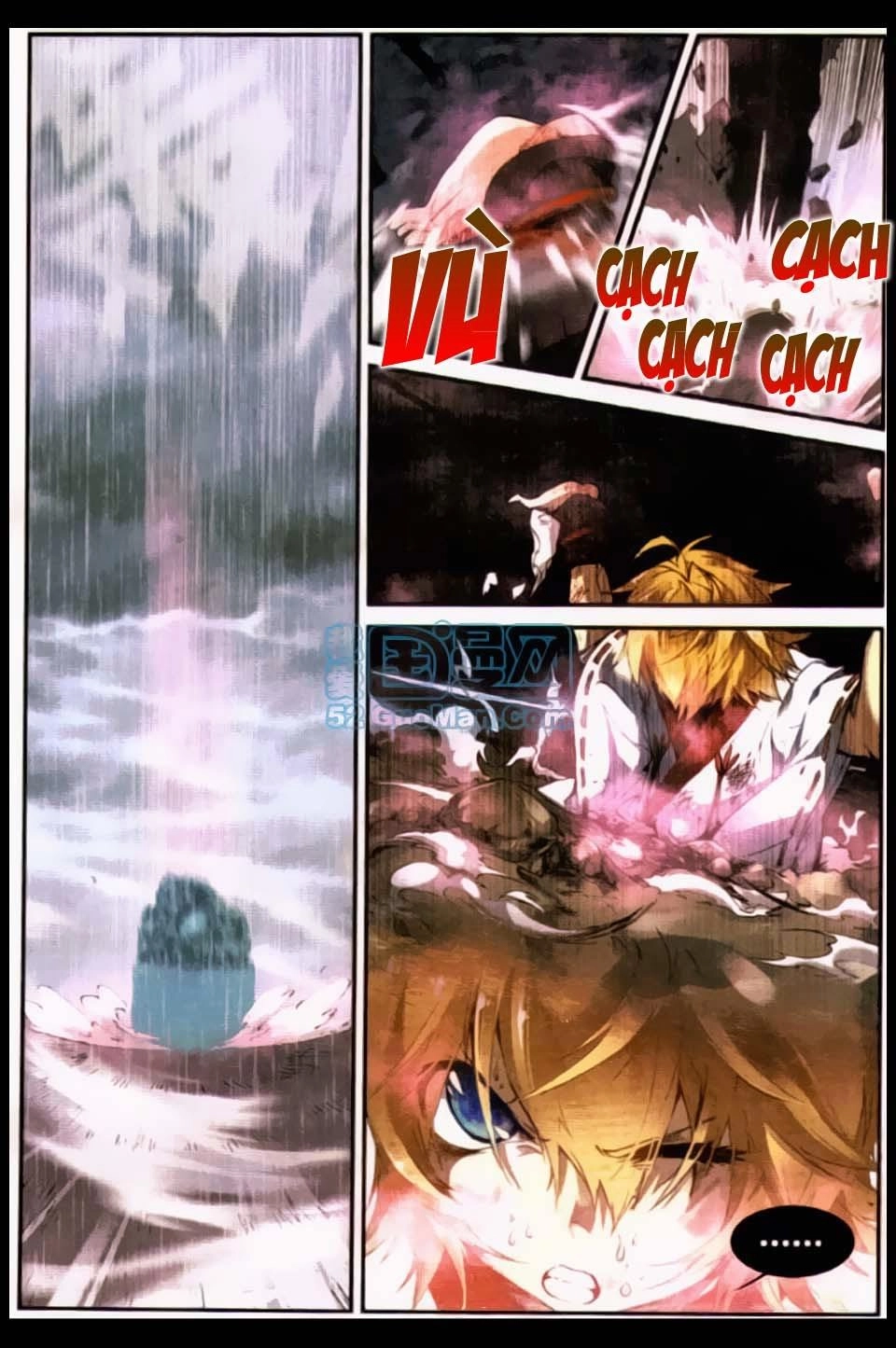 Già Thiên Chapter 18 - 7