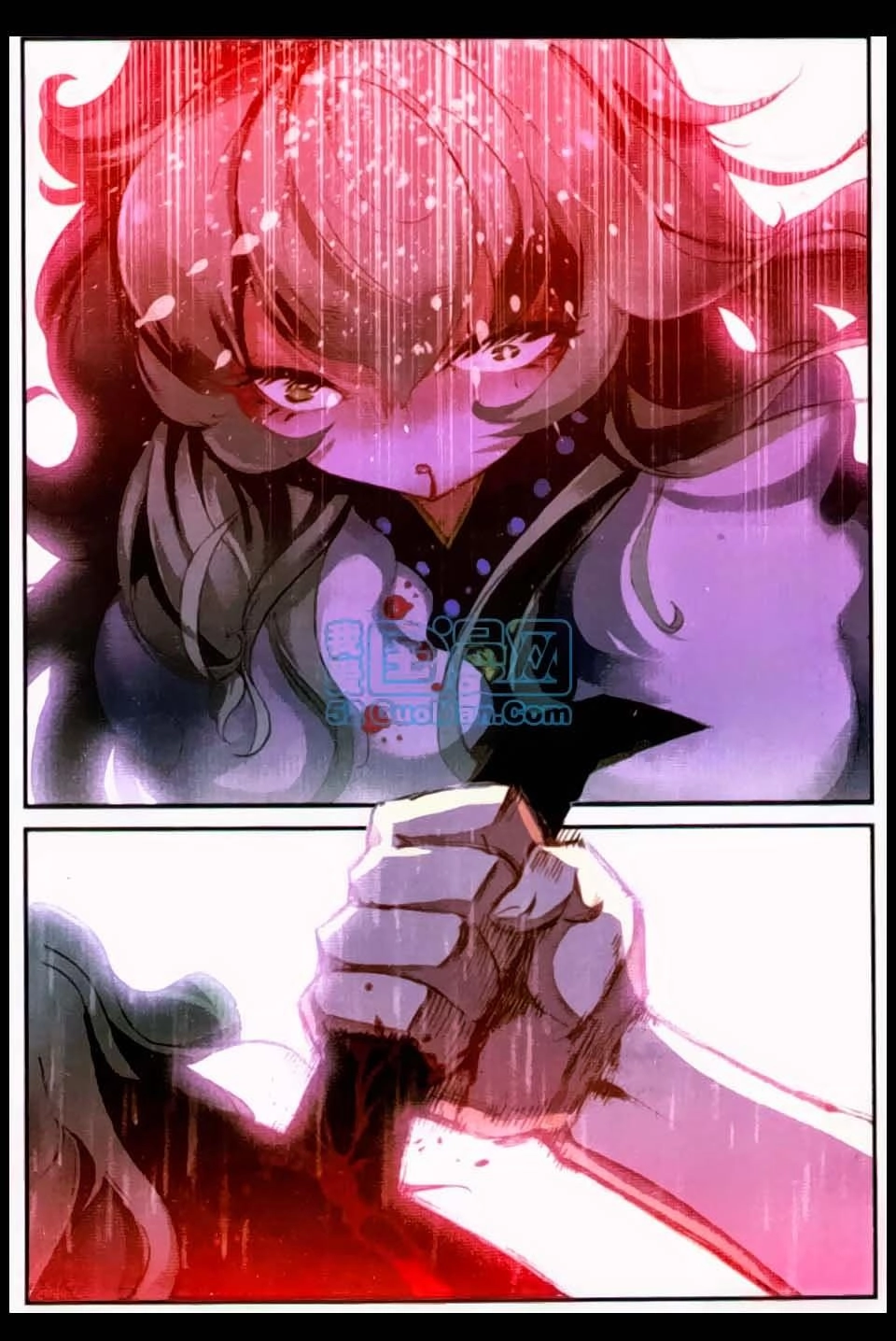 Già Thiên Chapter 18 - 12