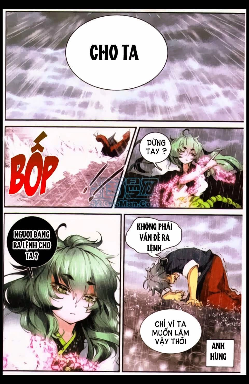 Già Thiên Chapter 18 - 14