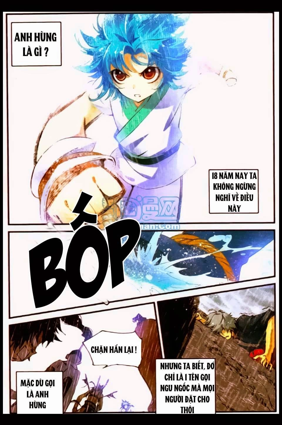 Già Thiên Chapter 18 - 17