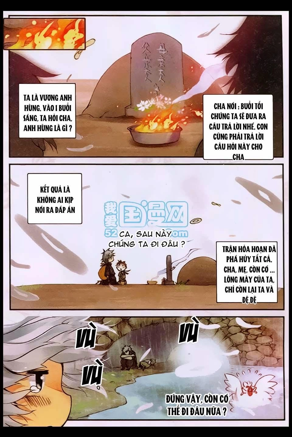 Già Thiên Chapter 19 - 2