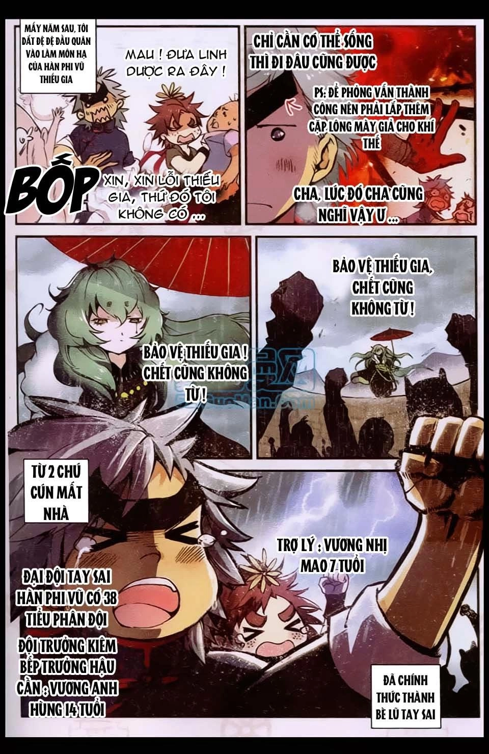 Già Thiên Chapter 19 - 3