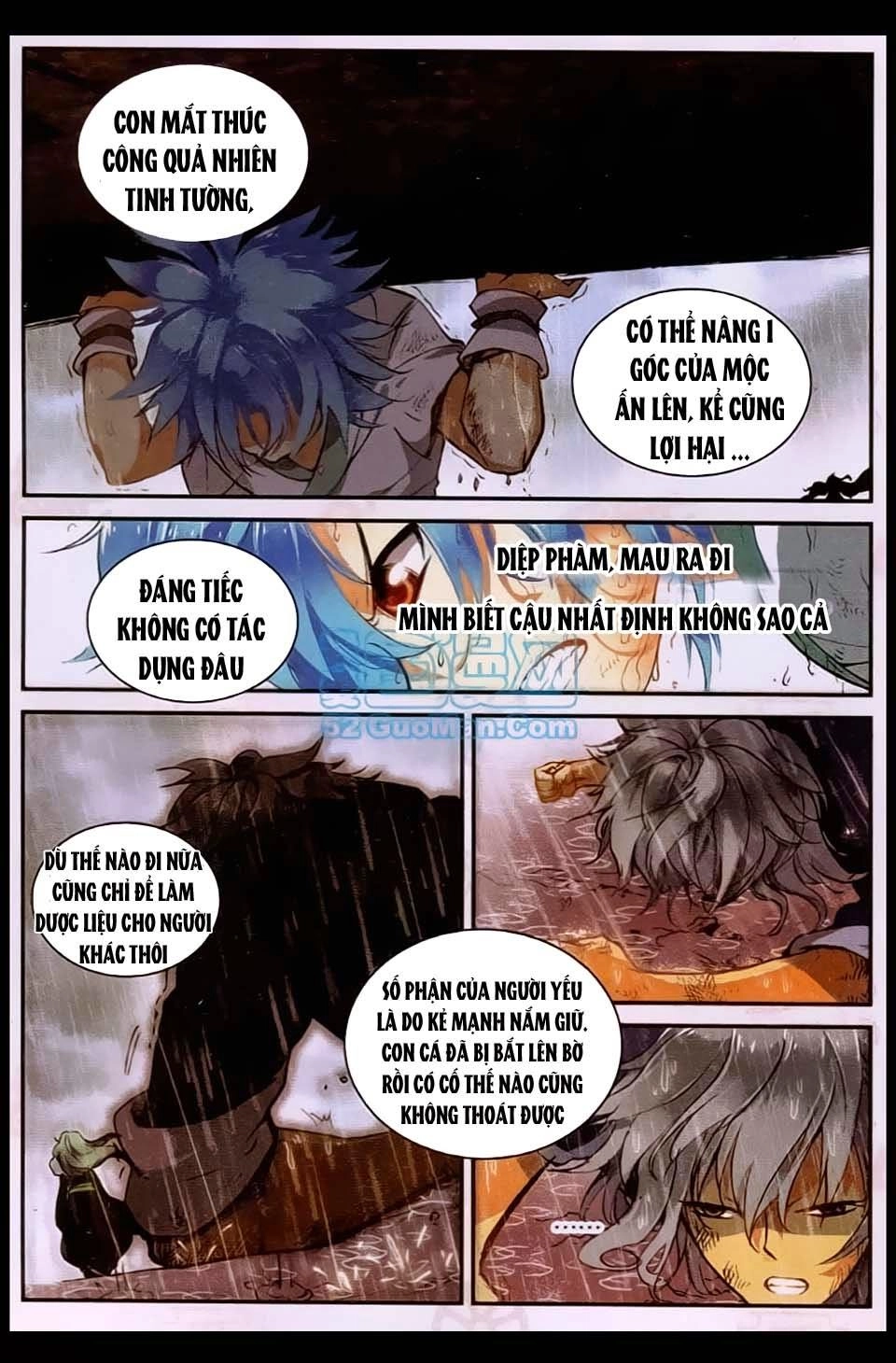 Già Thiên Chapter 19 - 7