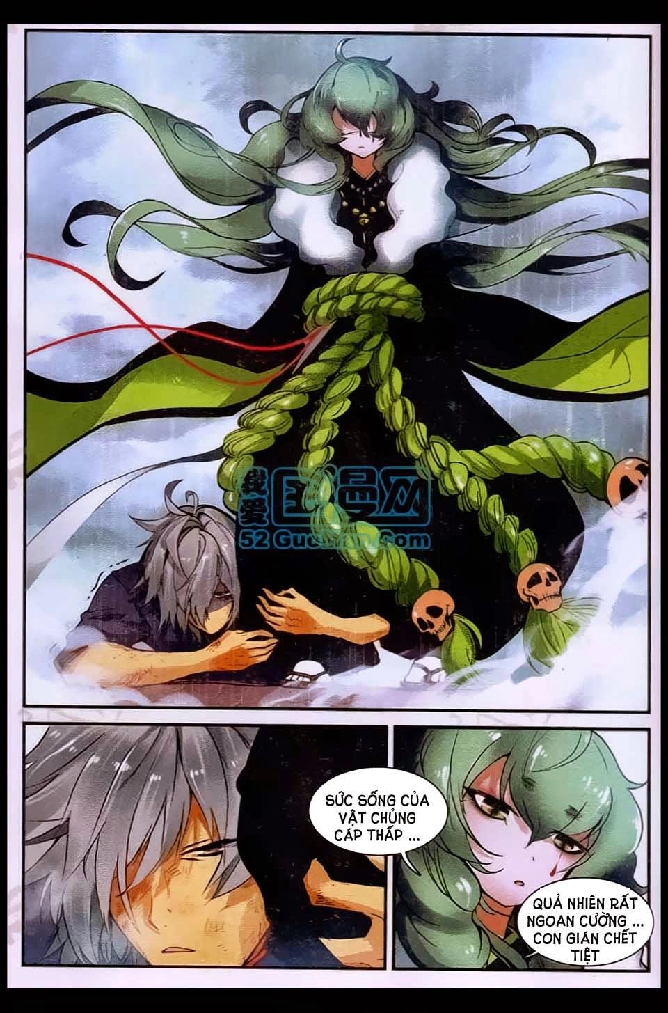 Già Thiên Chapter 19 - 14