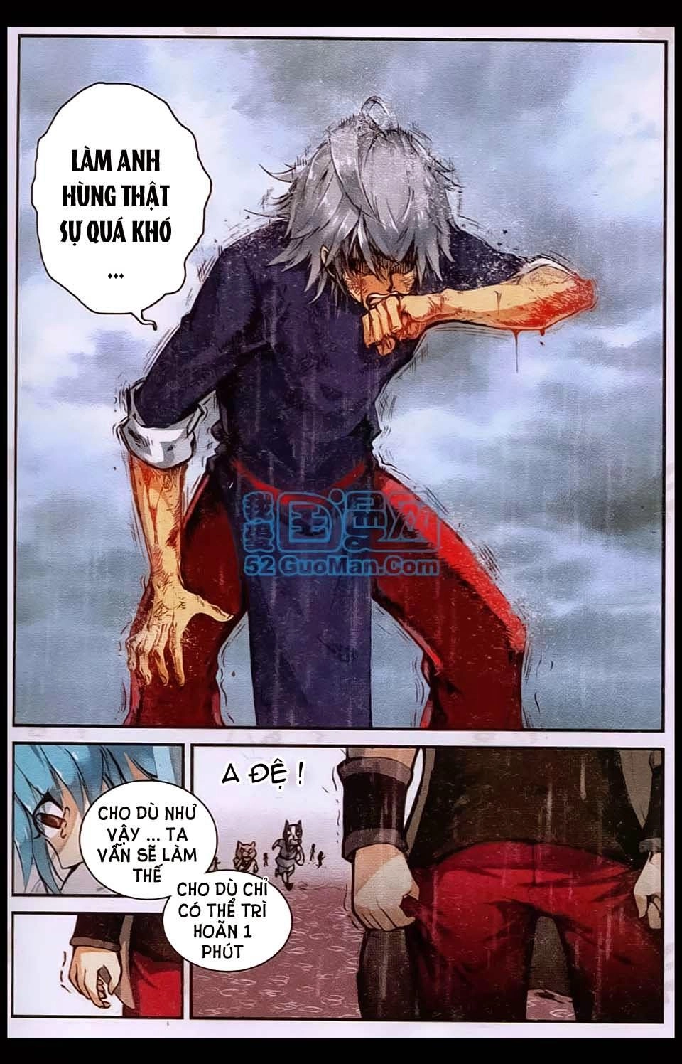 Già Thiên Chapter 19 - 17