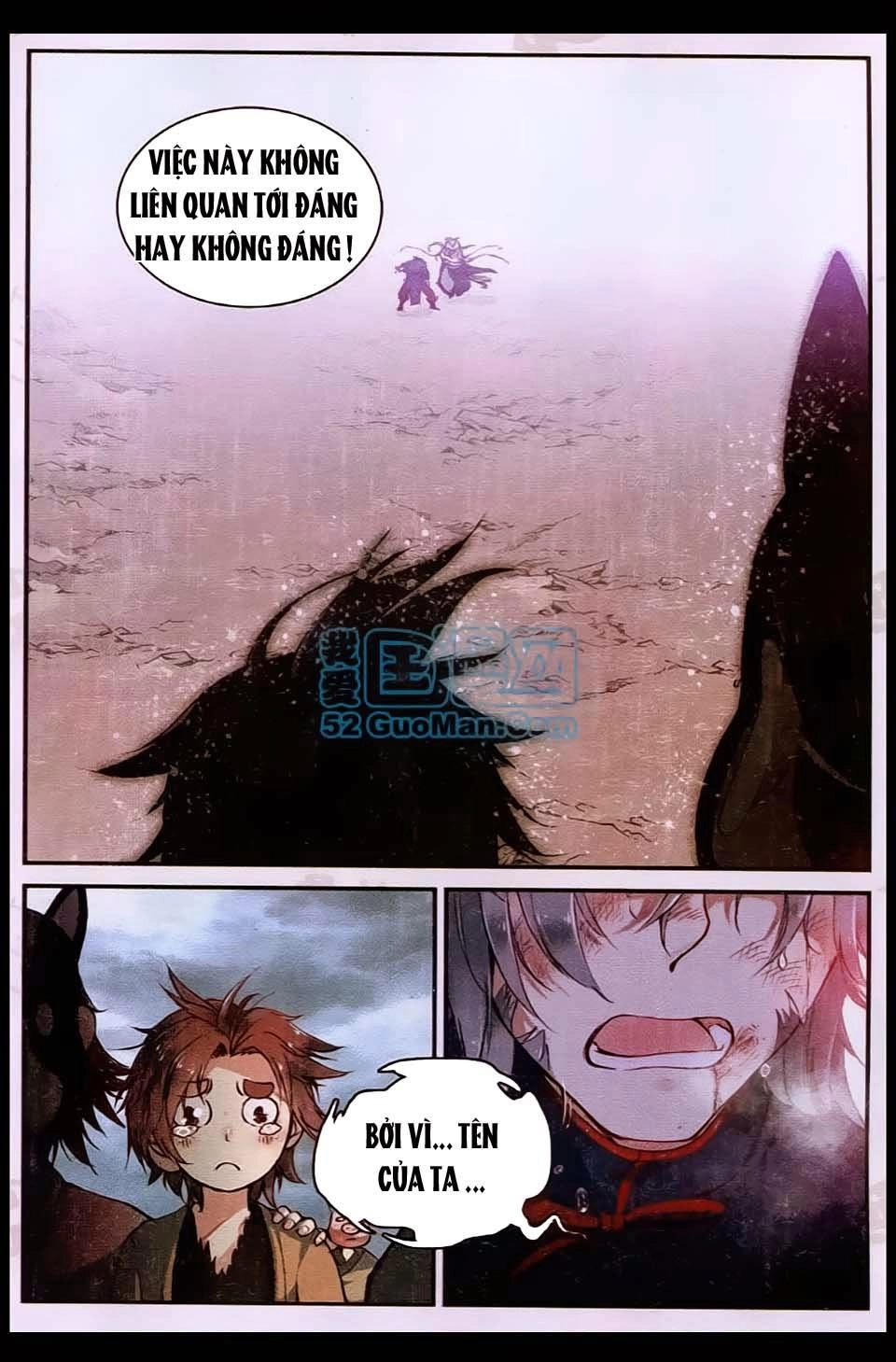 Già Thiên Chapter 19 - 18