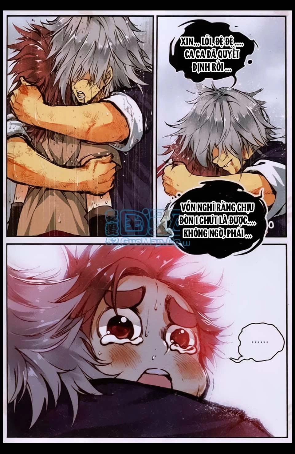 Già Thiên Chapter 19 - 25