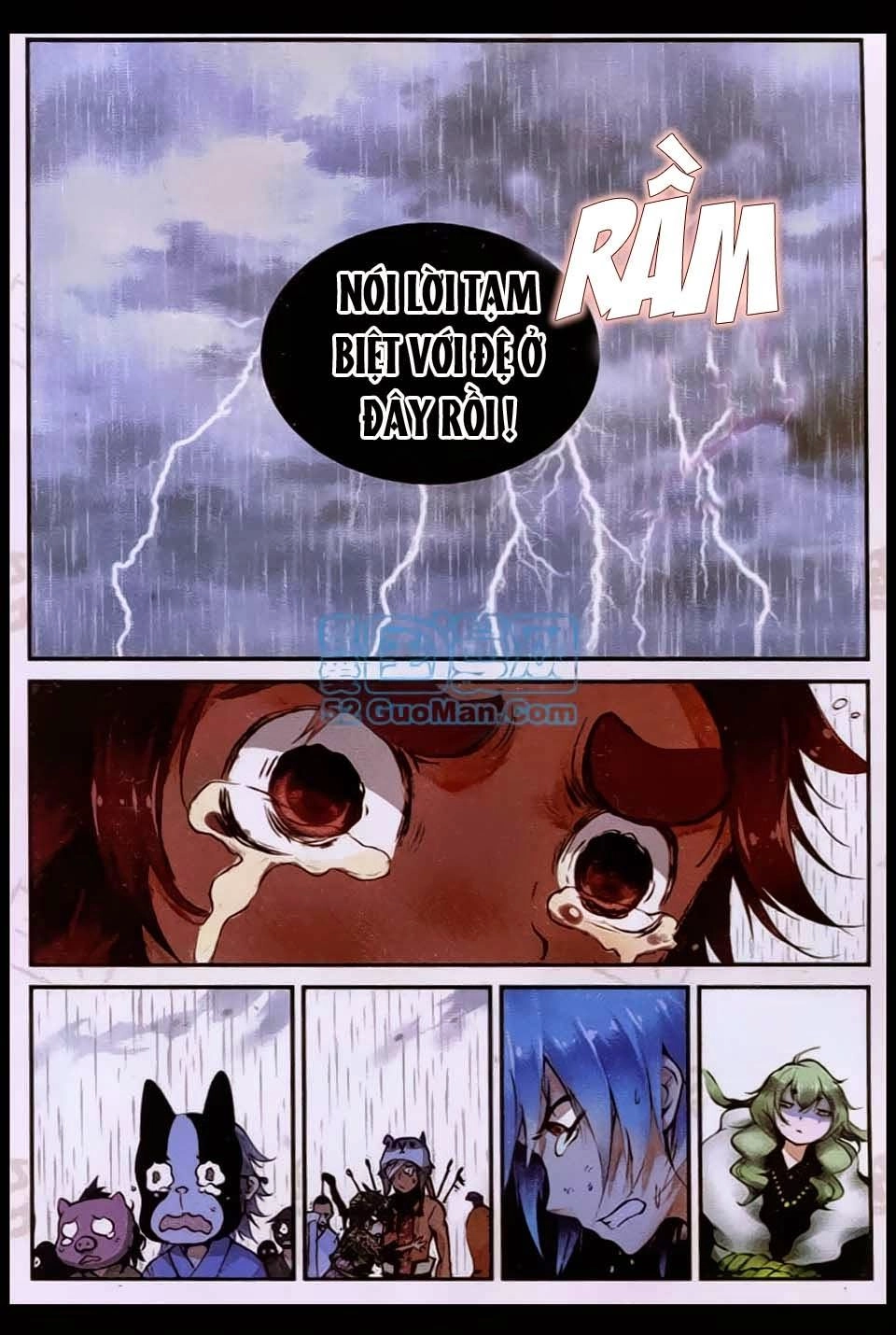 Già Thiên Chapter 19 - 26