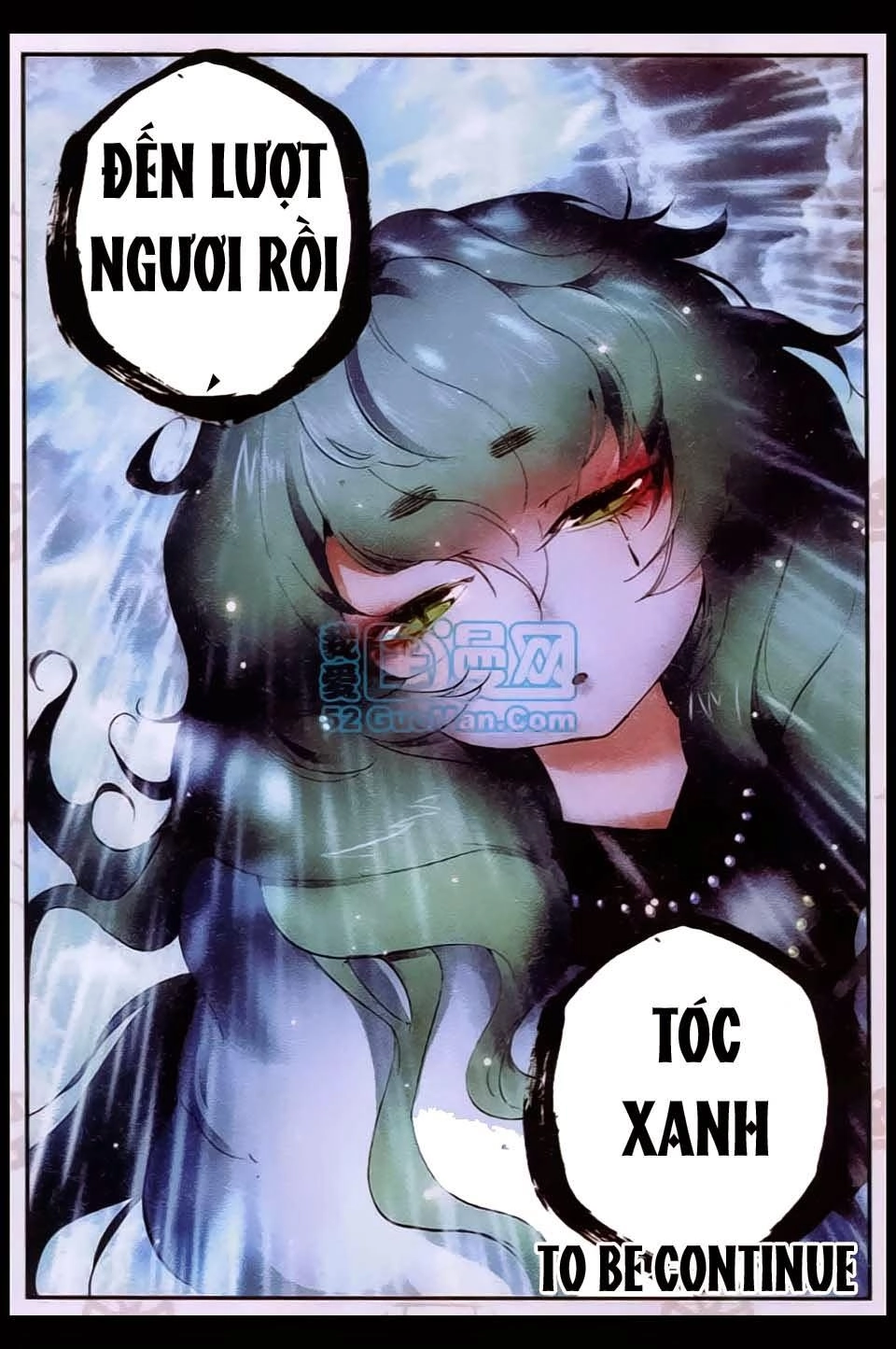 Già Thiên Chapter 19 - 36