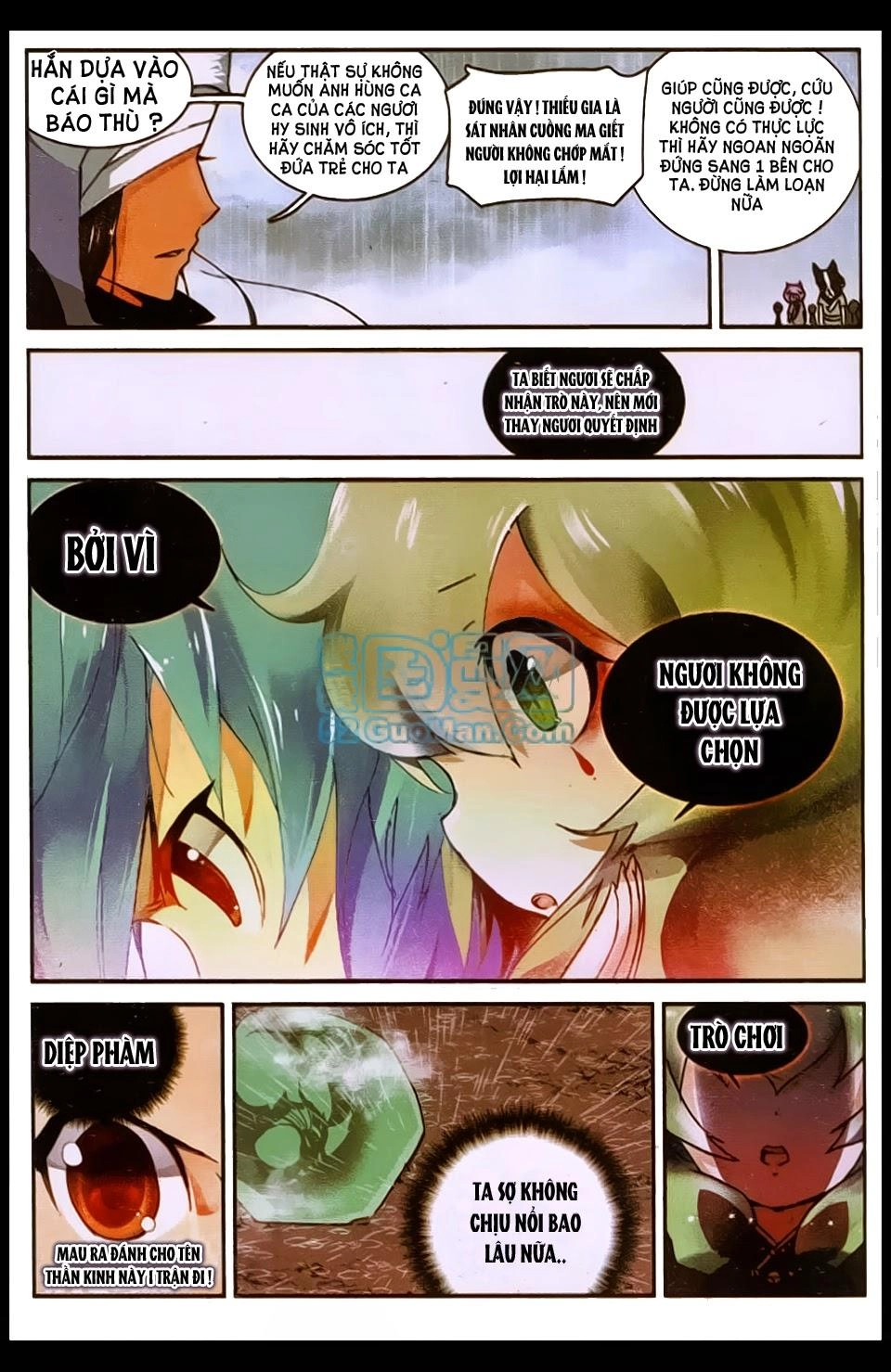 Già Thiên Chapter 20 - 5