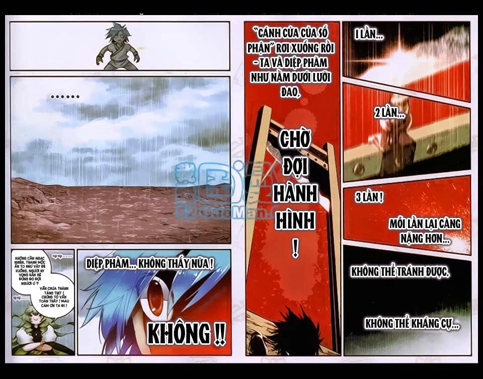 Già Thiên Chapter 20 - 7