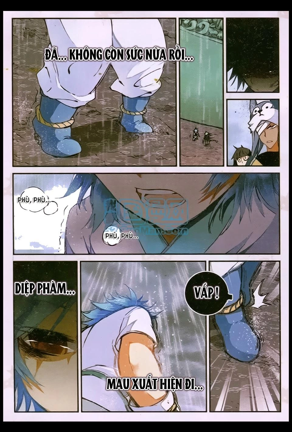 Già Thiên Chapter 20 - 8