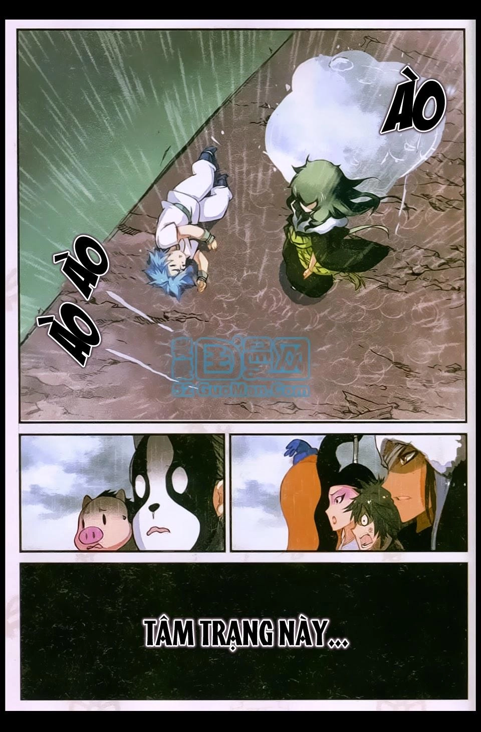 Già Thiên Chapter 20 - 11