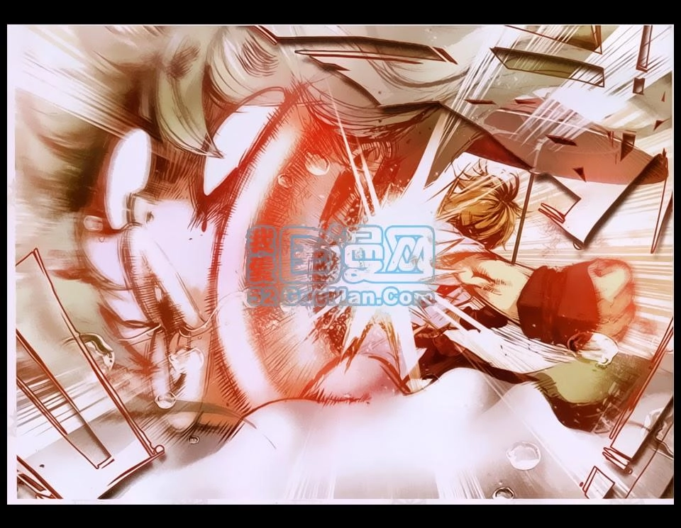 Già Thiên Chapter 20 - 16