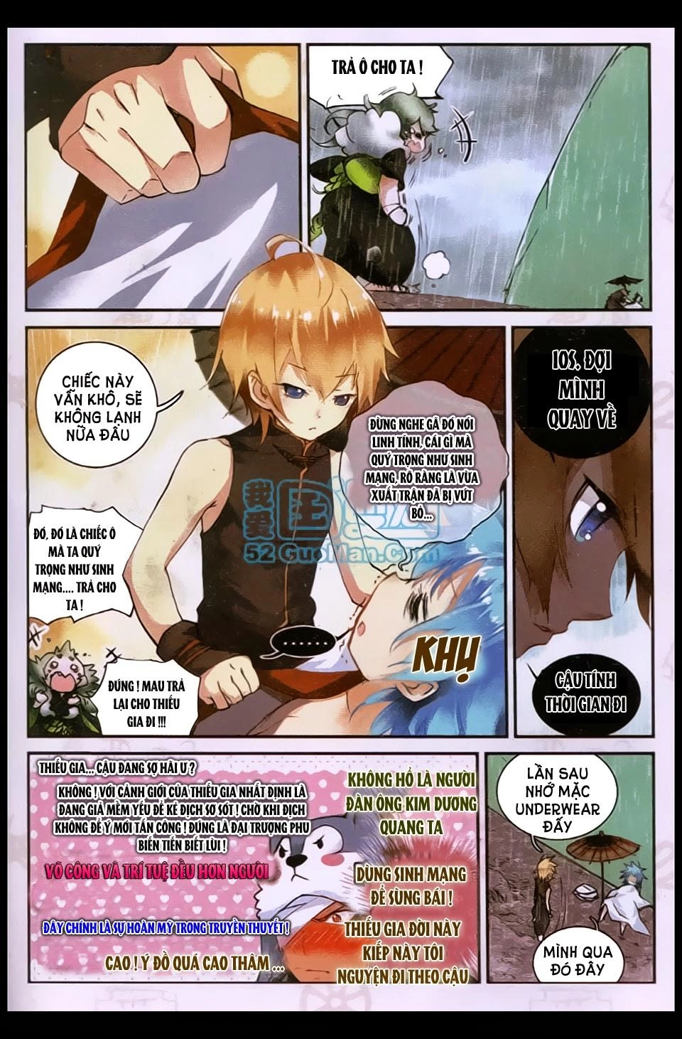 Già Thiên Chapter 20 - 19