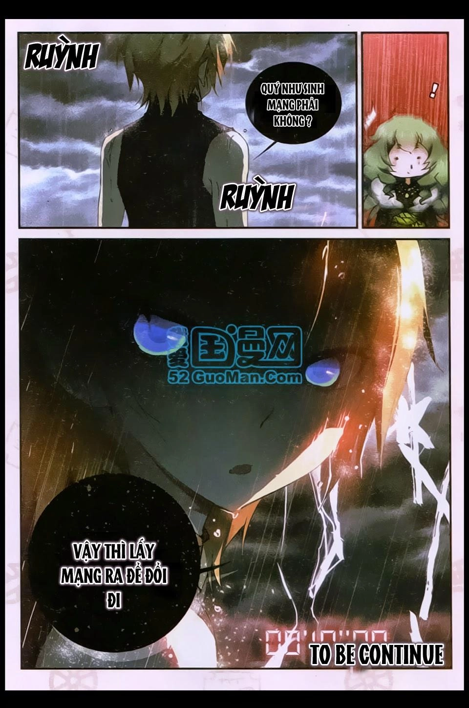 Già Thiên Chapter 20 - 20