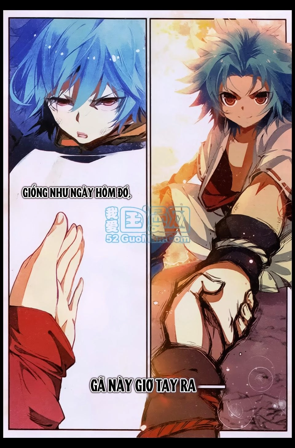 Già Thiên Chapter 21 - 6