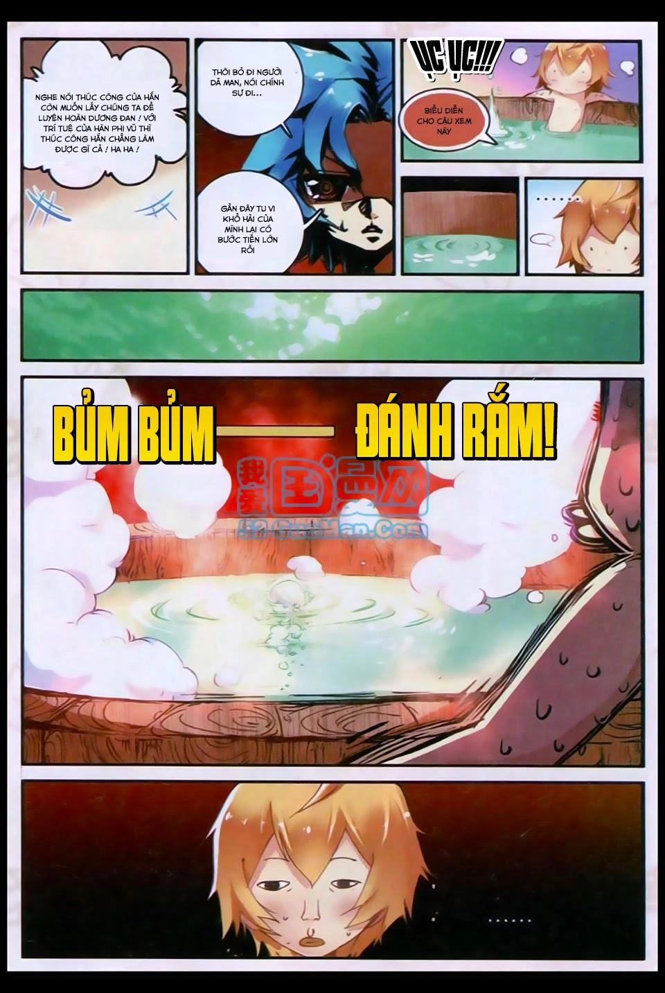 Già Thiên Chapter 21 - 14