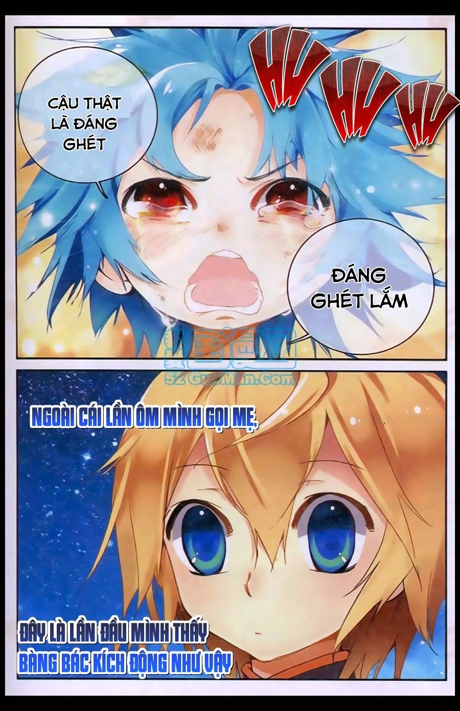 Già Thiên Chapter 22 - 5