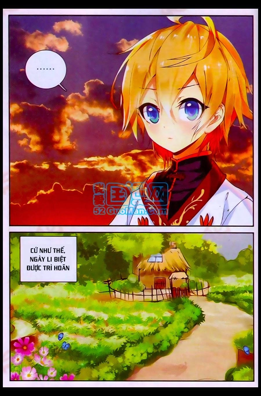 Già Thiên Chapter 22 - 10