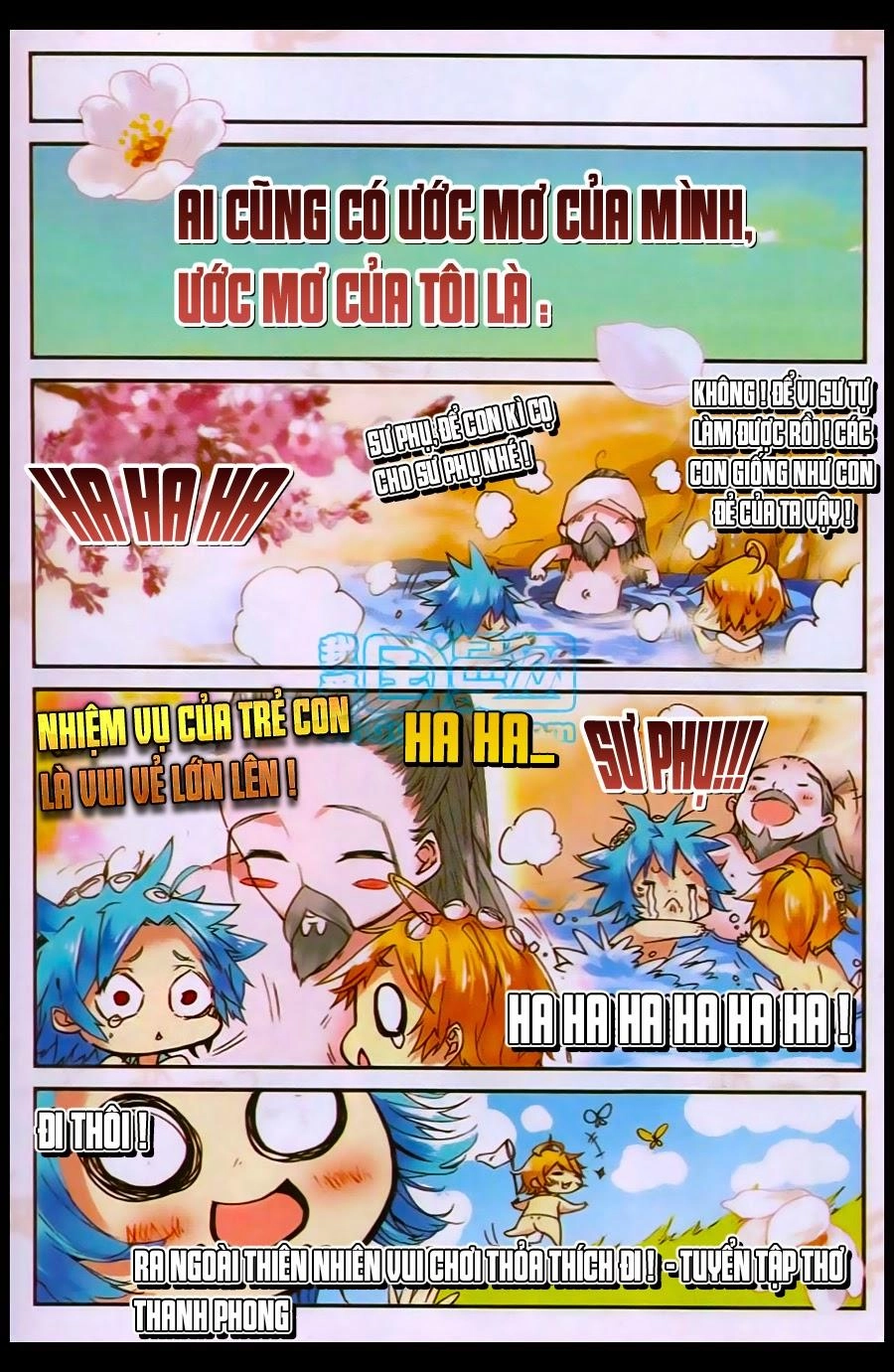 Già Thiên Chapter 22 - 13