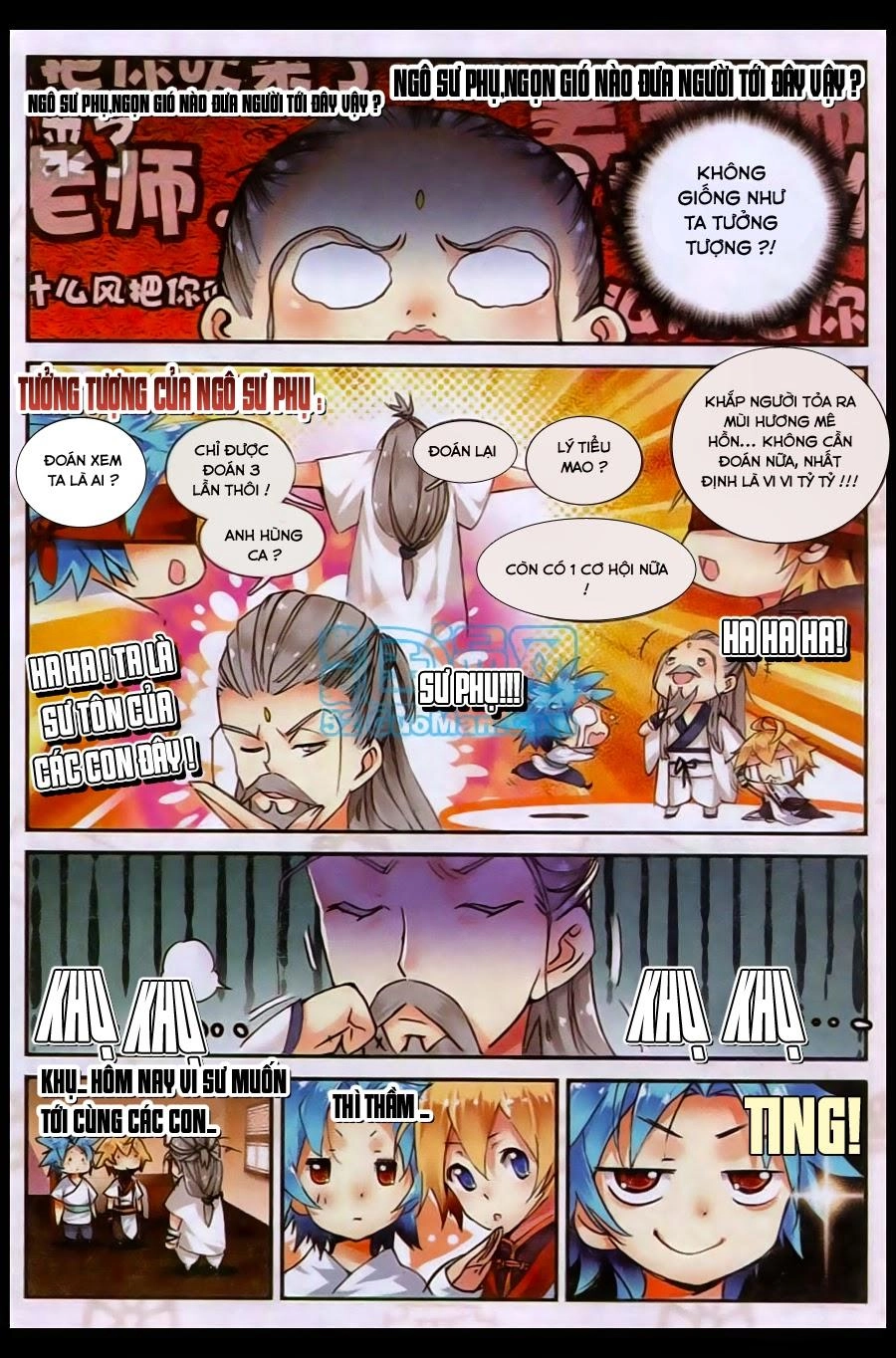 Già Thiên Chapter 22 - 16