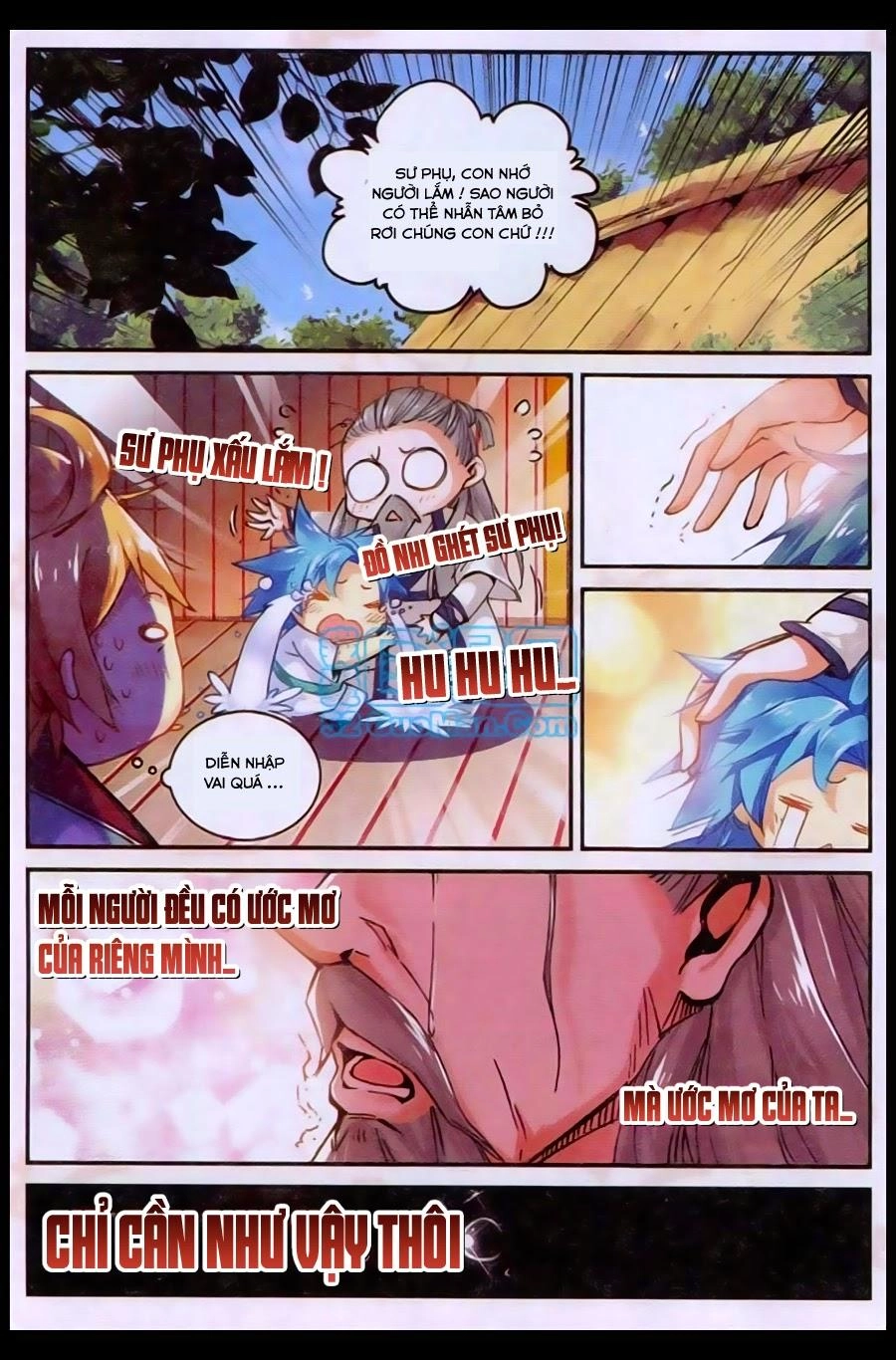 Già Thiên Chapter 22 - 17