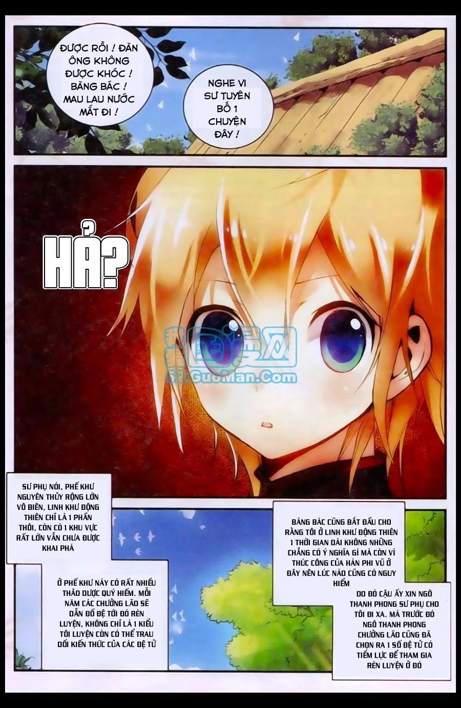 Già Thiên Chapter 22 - 18