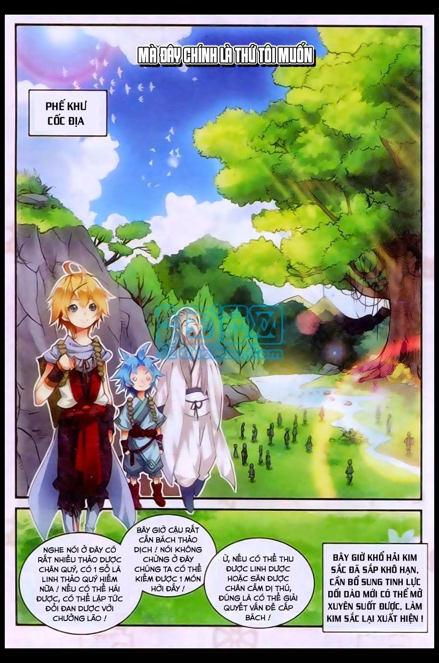 Già Thiên Chapter 22 - 19