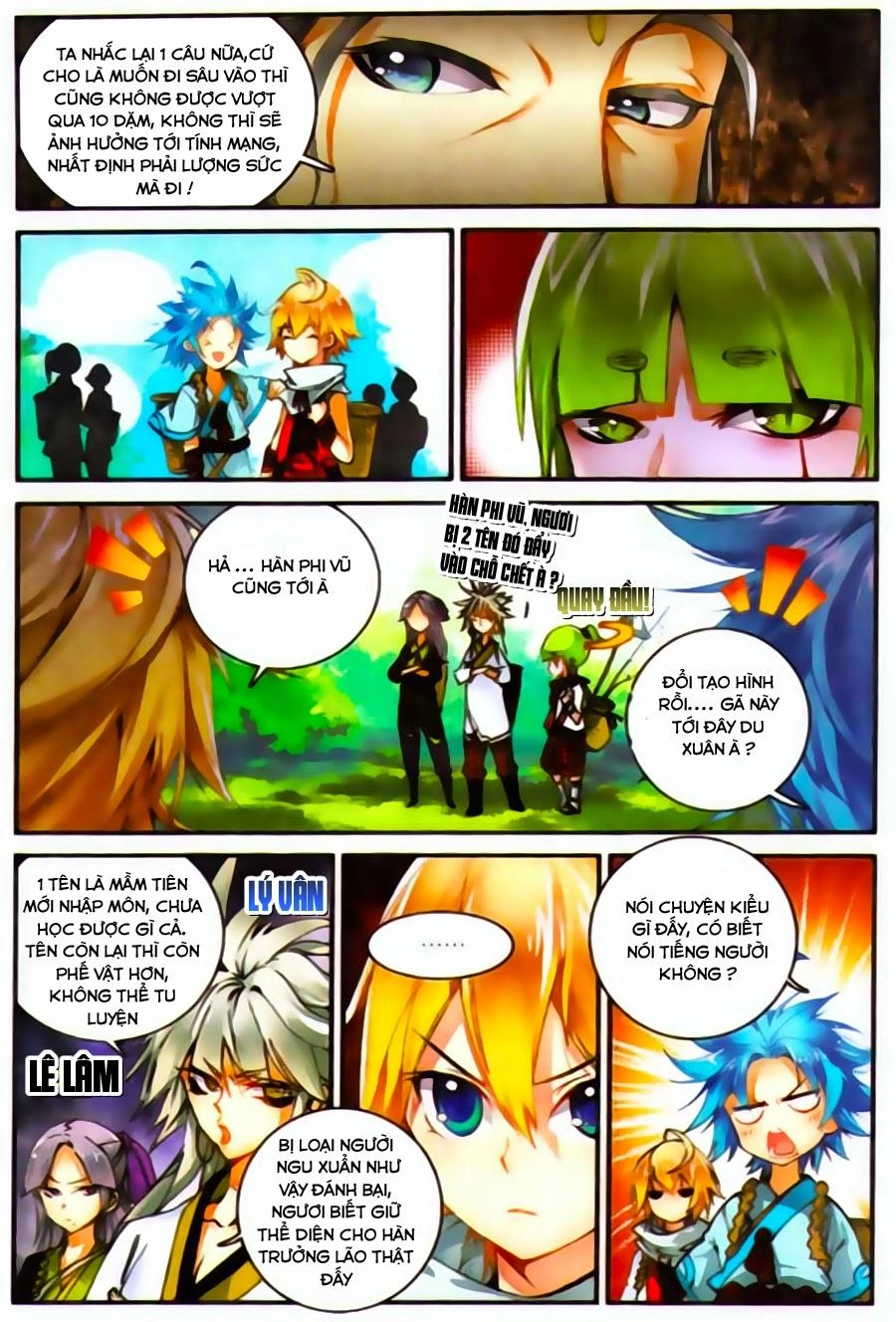 Già Thiên Chapter 23 - 5