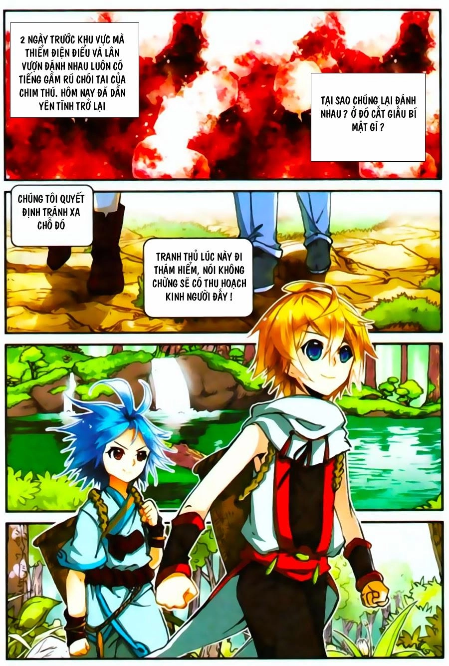 Già Thiên Chapter 23 - 12