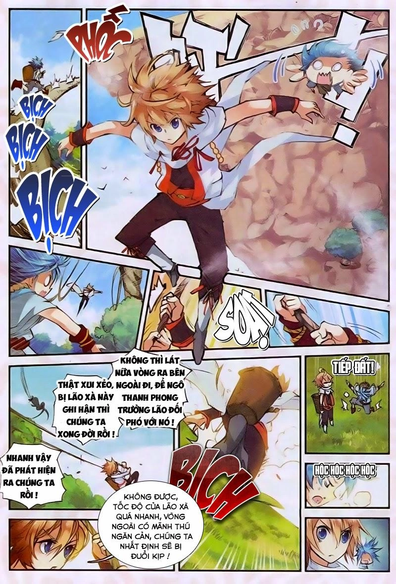 Già Thiên Chapter 24 - 15