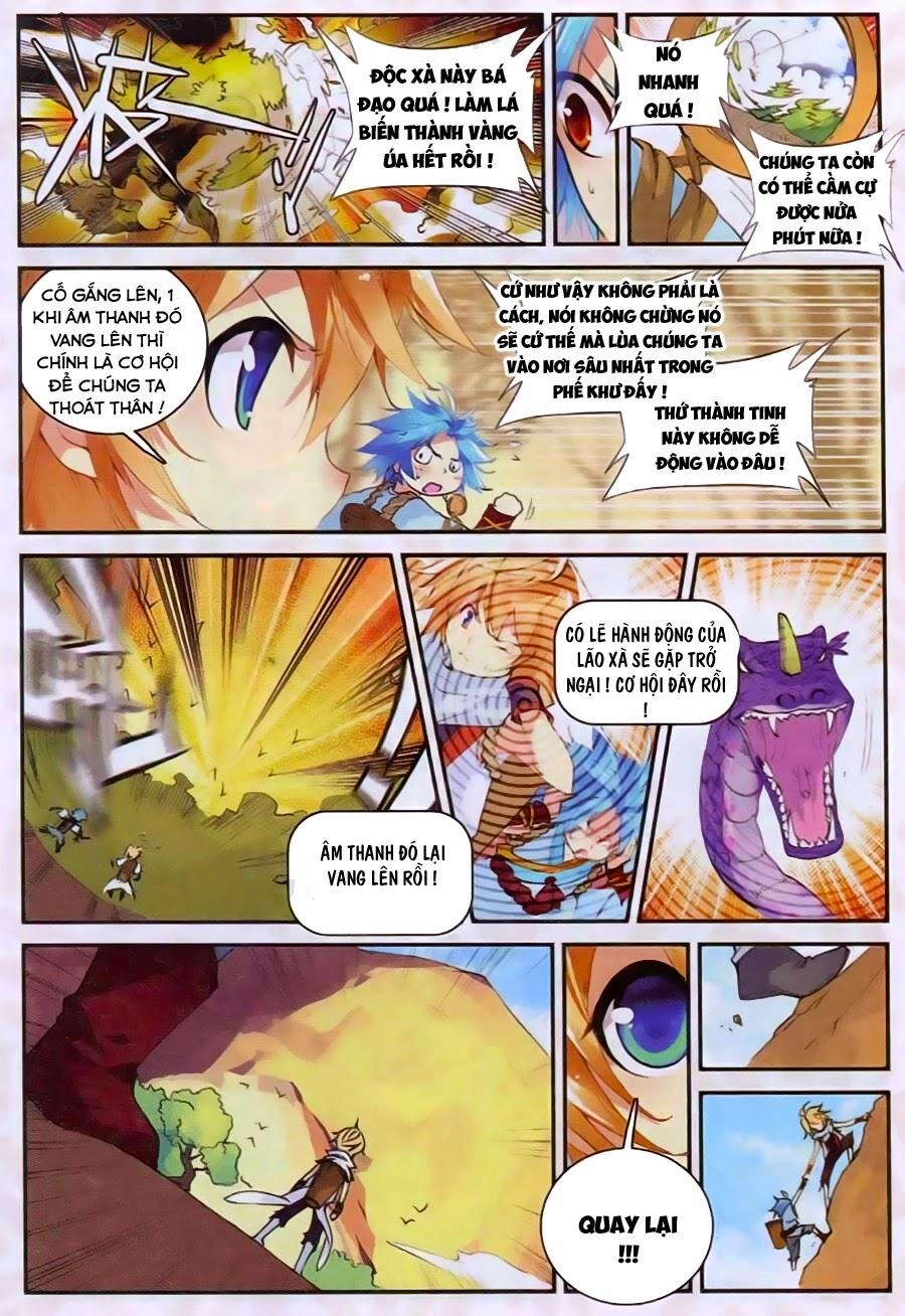 Già Thiên Chapter 24 - 20